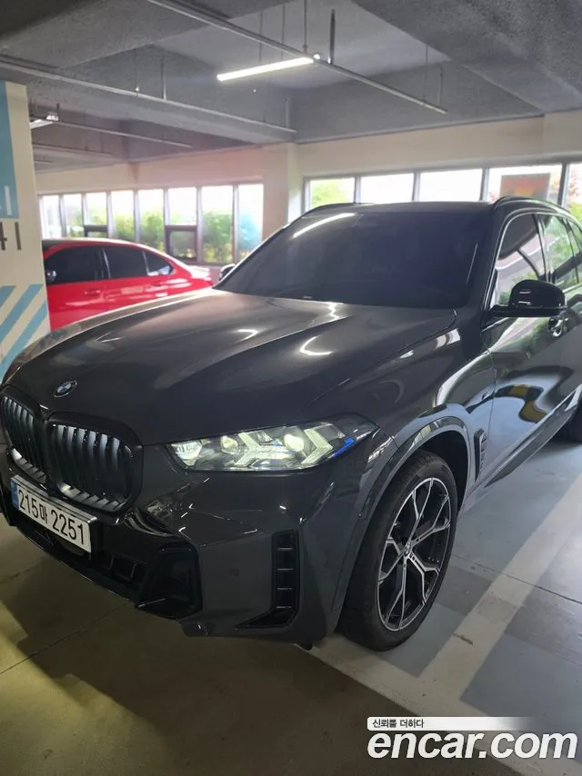 BMW X5 2025 thumb 11