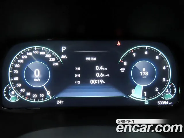 Hyundai Palisade 2021 thumb 9