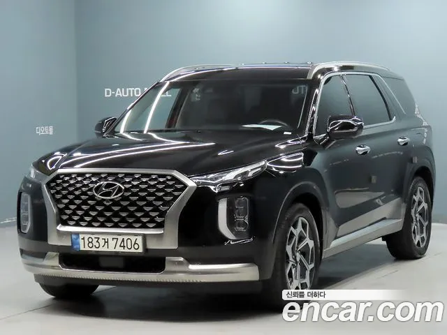 Hyundai Palisade 2021 thumb 11