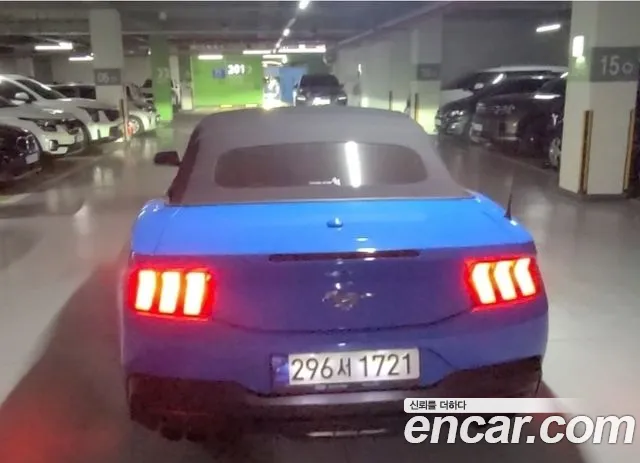 Ford Mustang Mach-E 2024 thumb 10