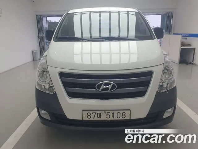 Hyundai Starex 2017 thumb 2