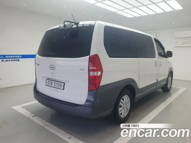 Hyundai Starex 2017 thumb 4
