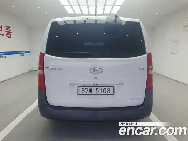 Hyundai Starex 2017 thumb 5