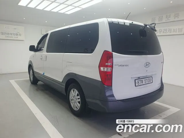 Hyundai Starex 2017 thumb 6