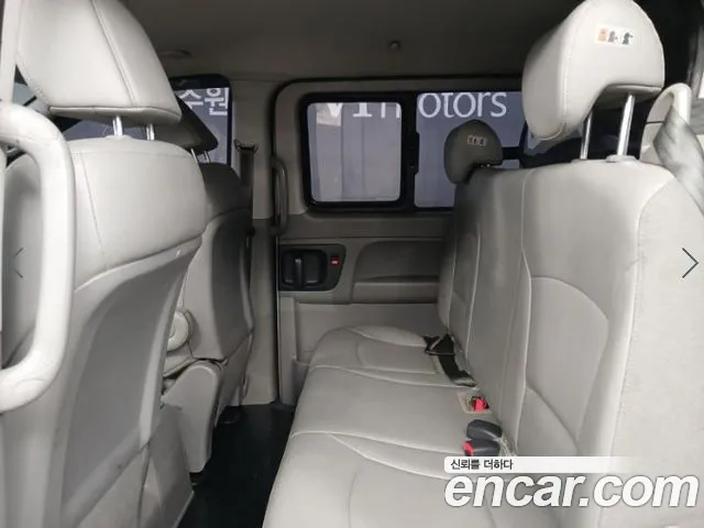 Hyundai Starex 2017 thumb 8