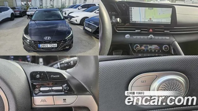Hyundai Avante 2022 thumb 12