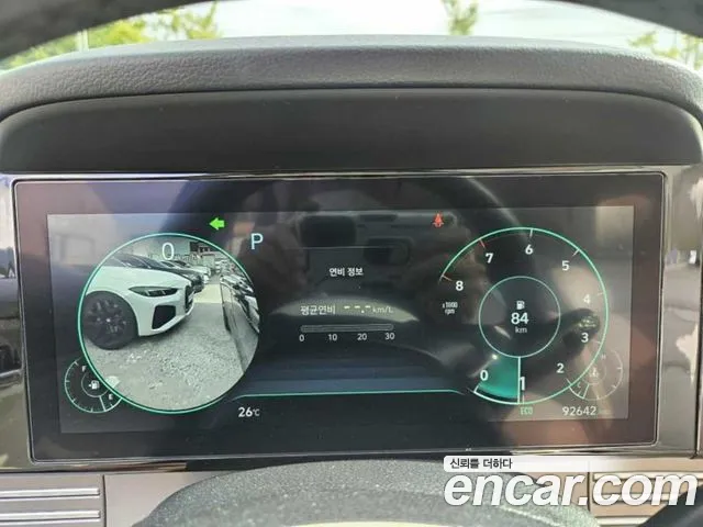 Hyundai Grandeur 2022 thumb 9