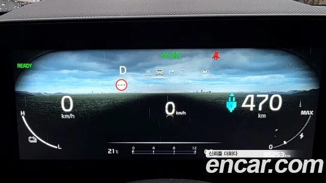 Kia Niro 2022 thumb 9
