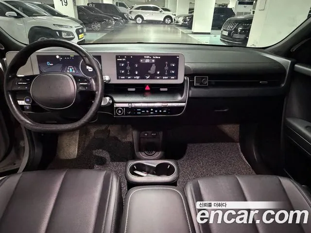 Hyundai IONIQ 5 2022 thumb 6