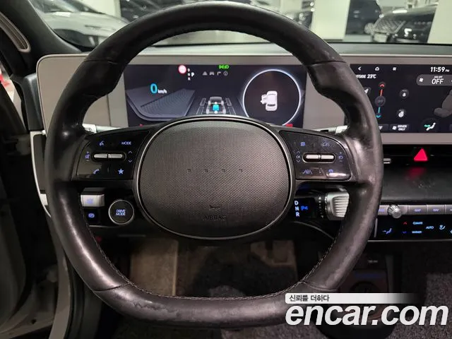 Hyundai IONIQ 5 2022 thumb 7