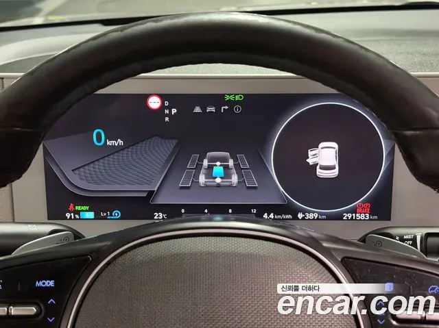 Hyundai IONIQ 5 2022 thumb 8