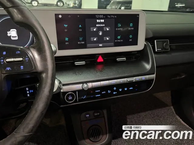 Hyundai IONIQ 5 2022 thumb 9