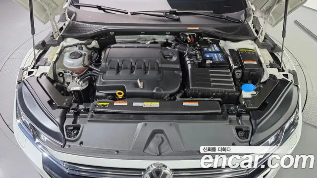 Volkswagen Arteon 2020 thumb 6