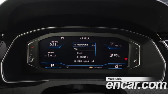 Volkswagen Arteon 2020 thumb 8
