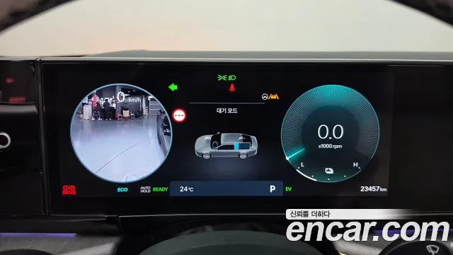 Hyundai Grandeur 2024 thumb 8