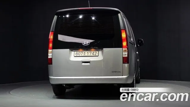 Hyundai Staria 2022 thumb 4