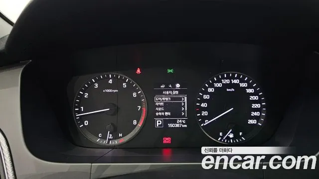 Hyundai Sonata 2014 thumb 8