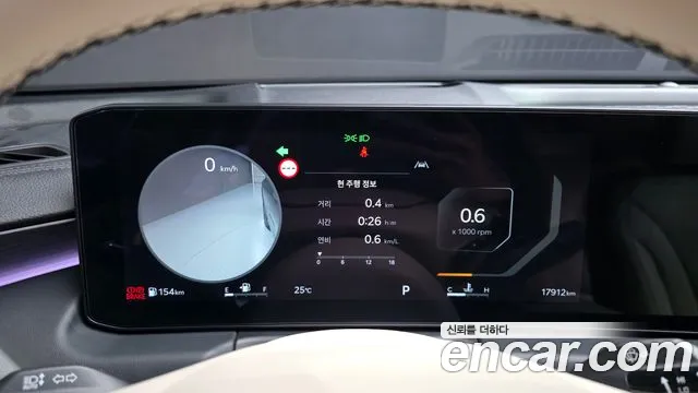Kia K8 2024 thumb 8