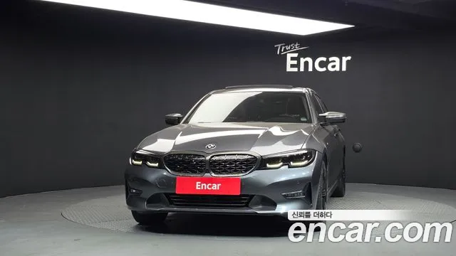 BMW 3-Series 2020 thumb 3