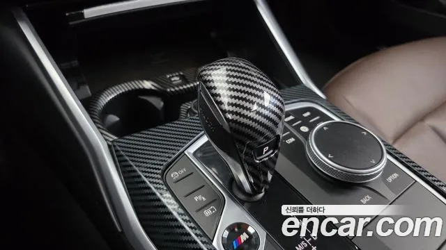 BMW 3-Series 2020 thumb 9