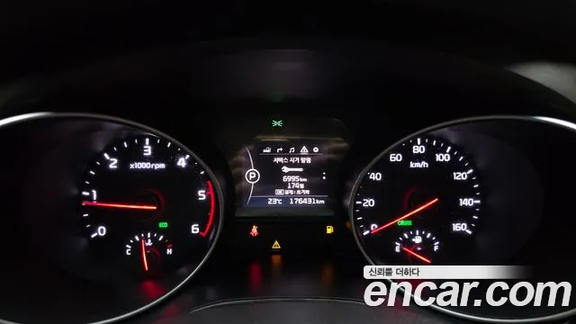 Kia Carnival 2014 thumb 8