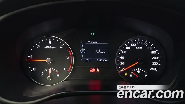 Kia Sportage 2016 thumb 8
