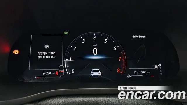 Renault-KoreaSamsung Arkana 2021 thumb 7