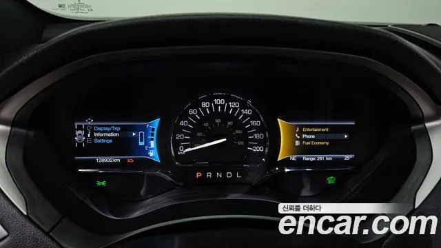 Lincoln MKZ 2017 thumb 8