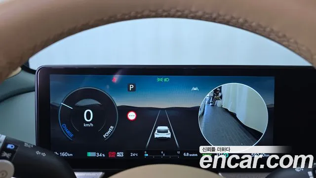 Genesis GV60 2023 thumb 8