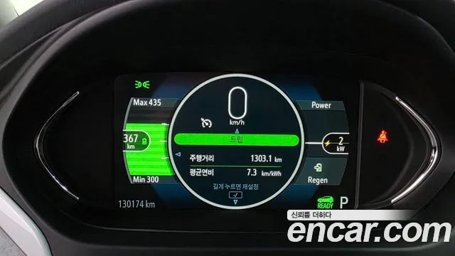 ChevroletGMDaewoo Bolt 2021 thumb 8