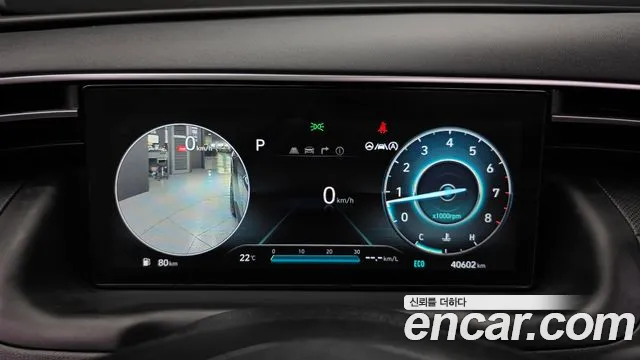 Hyundai Tucson 2021 thumb 8