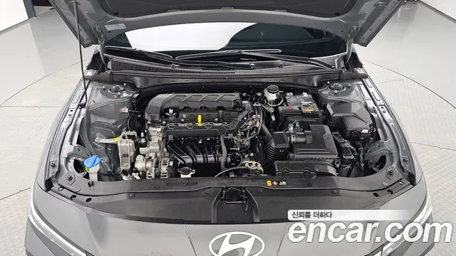 Hyundai Avante 2025 thumb 5