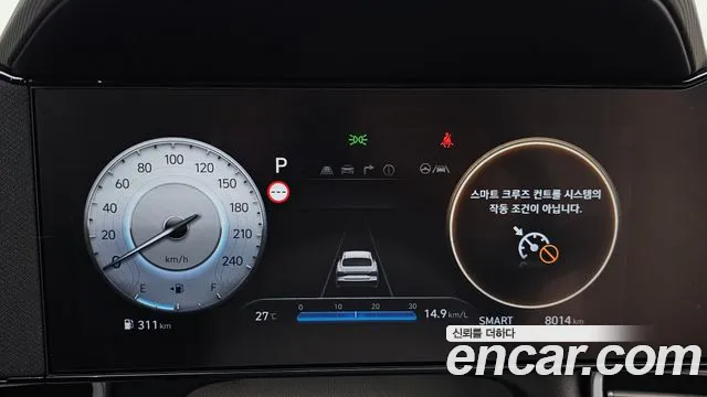 Hyundai Avante 2025 thumb 7