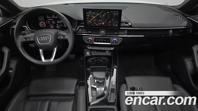 Audi A4 2021 thumb 7