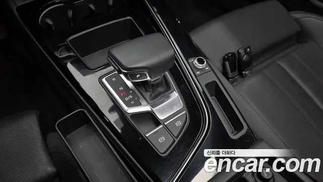 Audi A4 2021 thumb 9