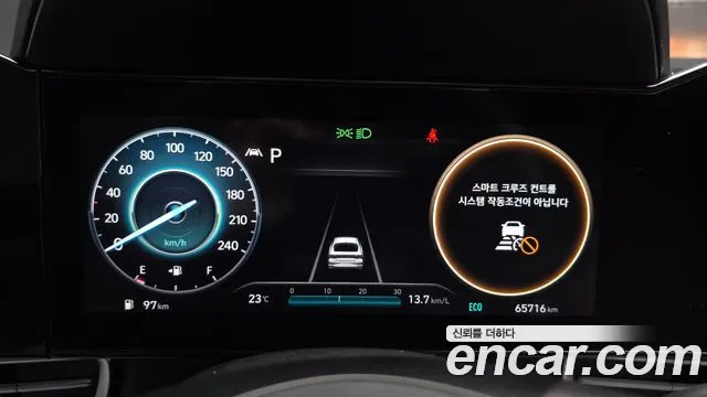 Hyundai Avante 2021 thumb 8