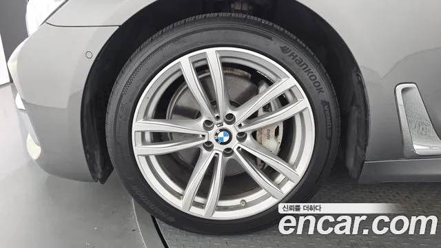 BMW 7-Series 2019 thumb 5