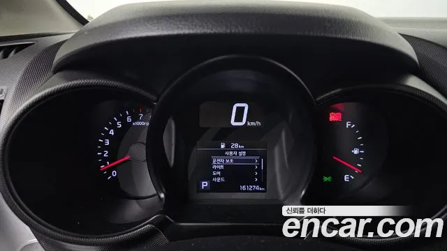 Kia Ray 2022 thumb 8