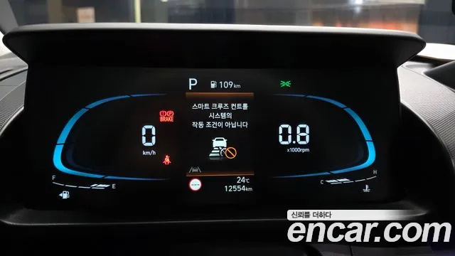 Hyundai Casper 2024 thumb 8