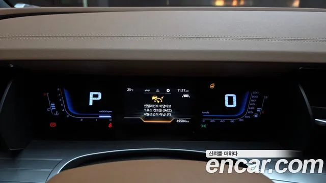 KG_Mobility_Ssangyong Torres 2022 thumb 8