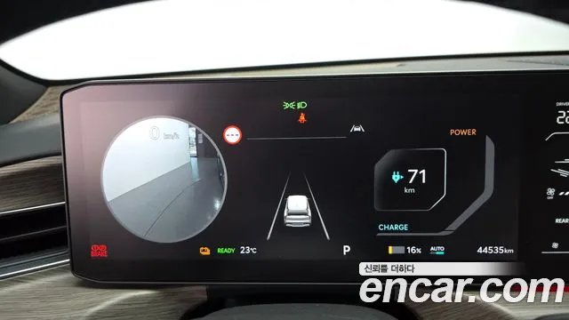 Kia EV9 2023 thumb 8