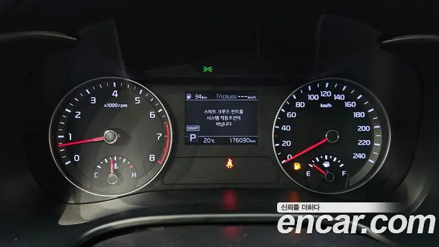 Kia K3 2019 thumb 7