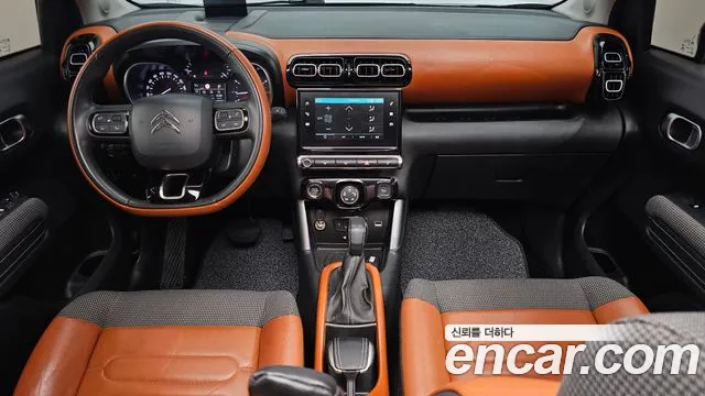 DS C3 Aircross 2021 thumb 7