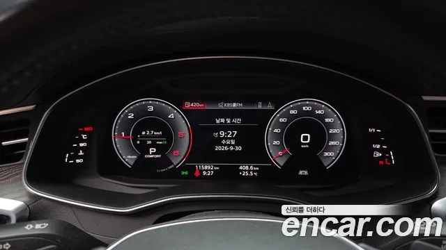 Audi A6 2020 thumb 8