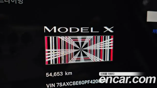 Tesla Model X 2023 thumb 8