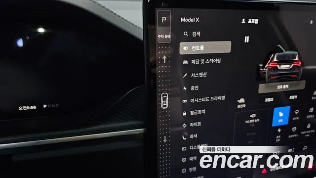 Tesla Model X 2023 thumb 9