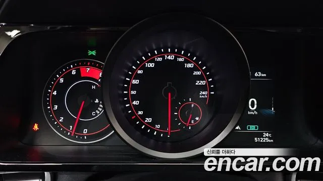Hyundai Avante 2022 thumb 7