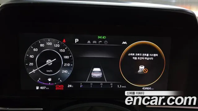Kia Carnival 2022 thumb 8
