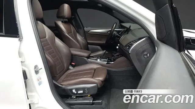 BMW X4 2020 thumb 11