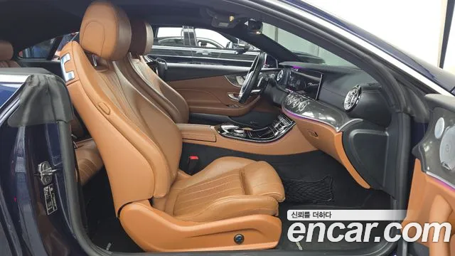 Mercedes-Benz E-Класс 2017 thumb 11